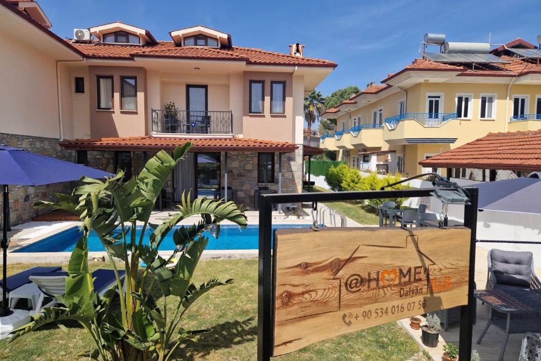 Photo of Others in Dalyan City Center