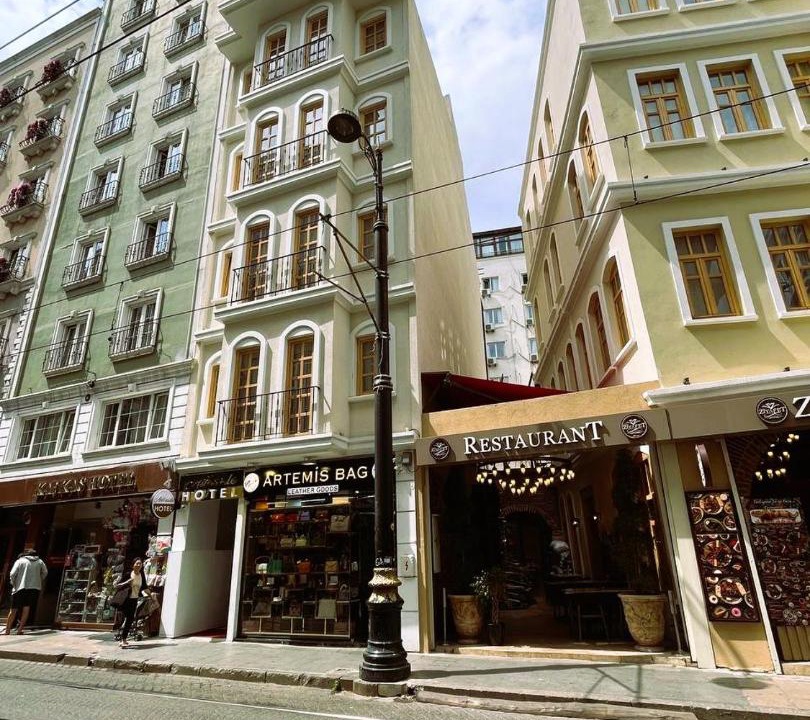 Photo of Others in Cagaloglu