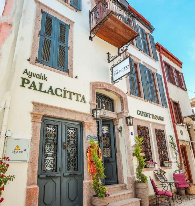 Photo of Others in Ayvalik City Center