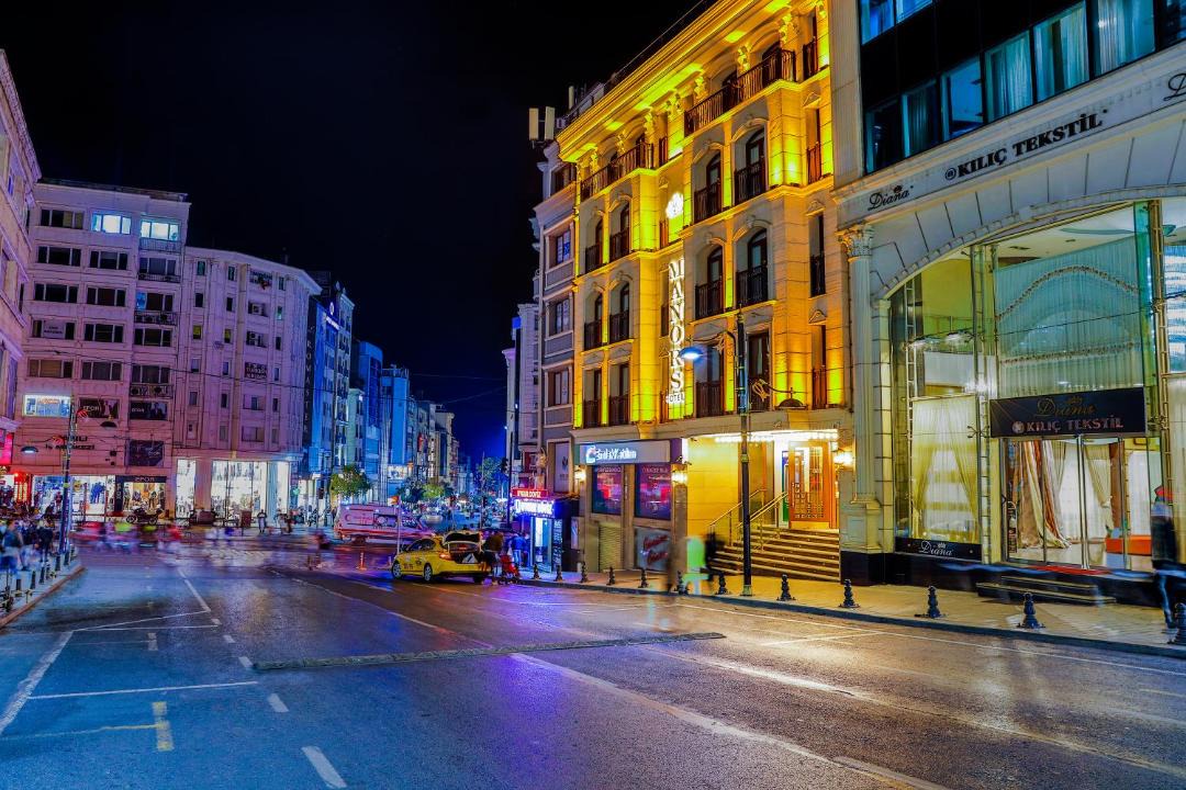 Photo of Others in Beyazit