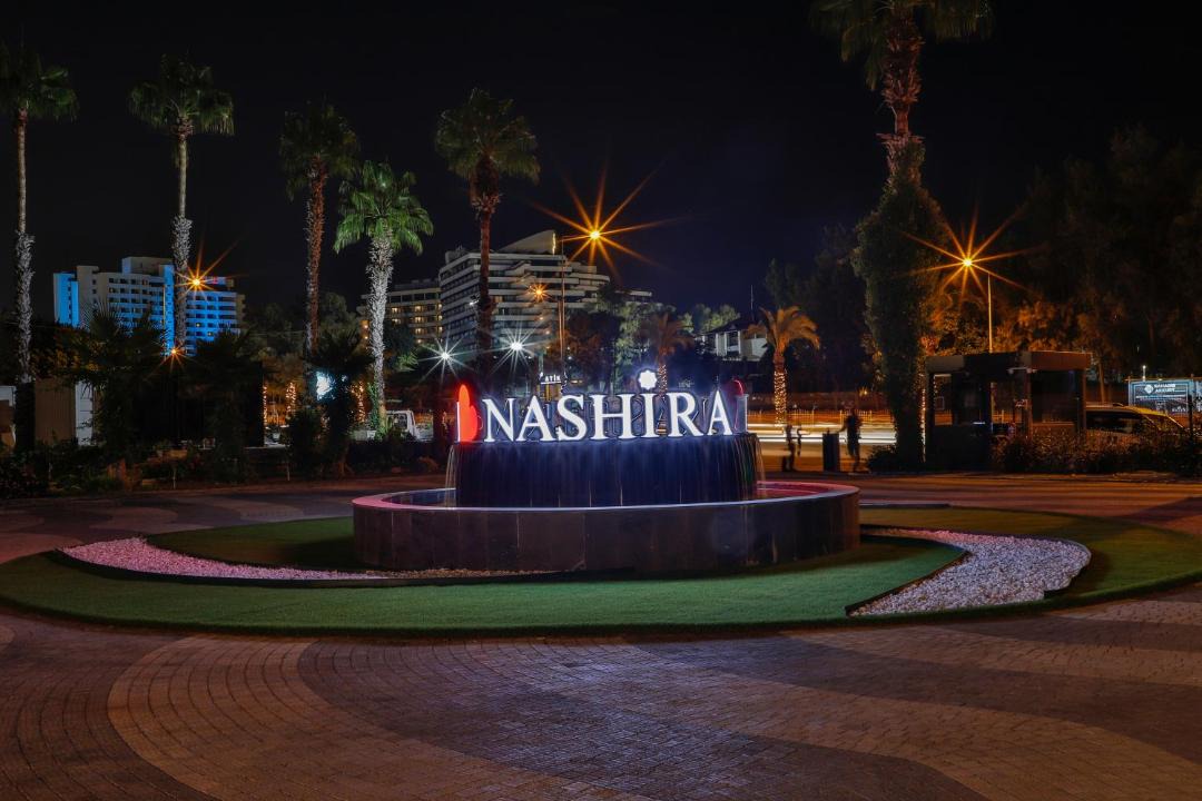 Photo of Others in Antalya City Centre