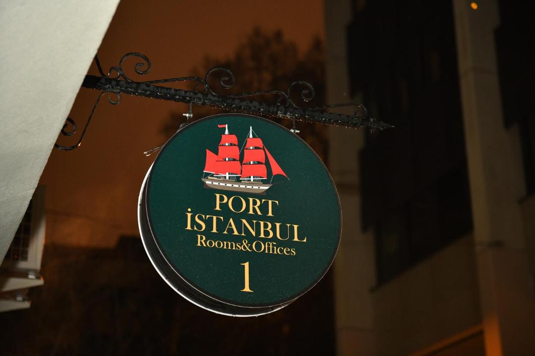 Photo of Others in Kabatas
