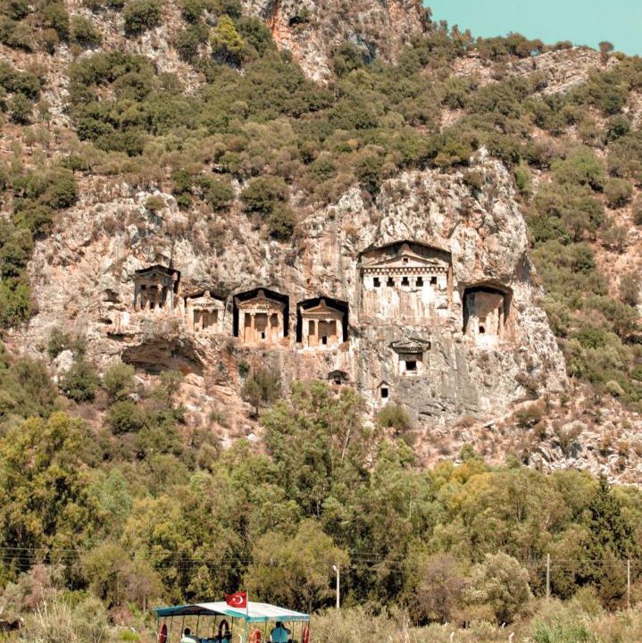 Photo of Others in Dalyan City Center