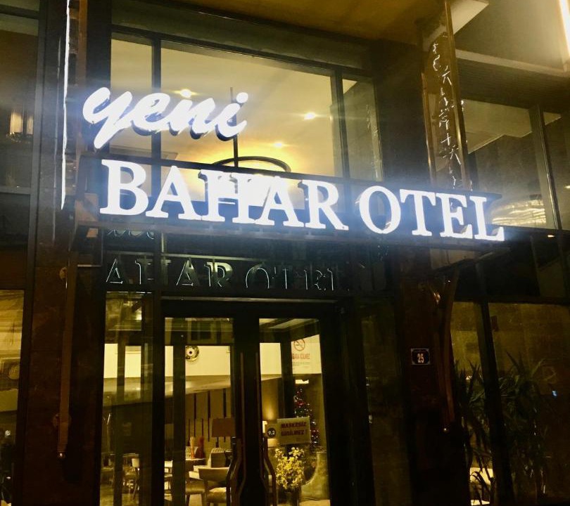 Photo of Others in Ulus