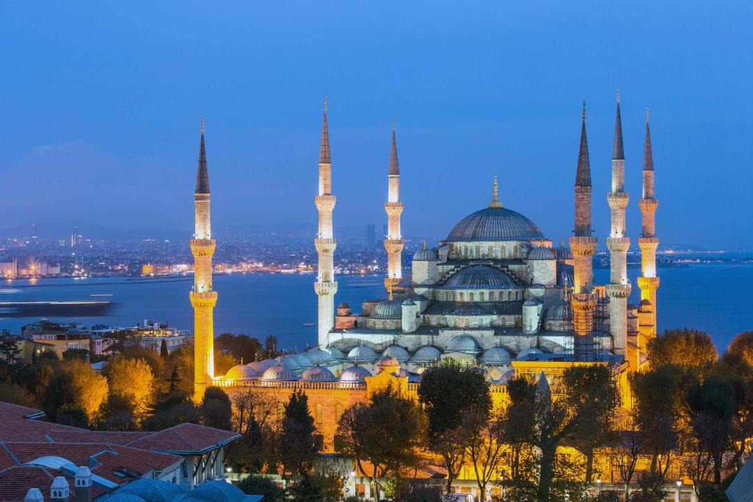 Photo of Others in Beyazit