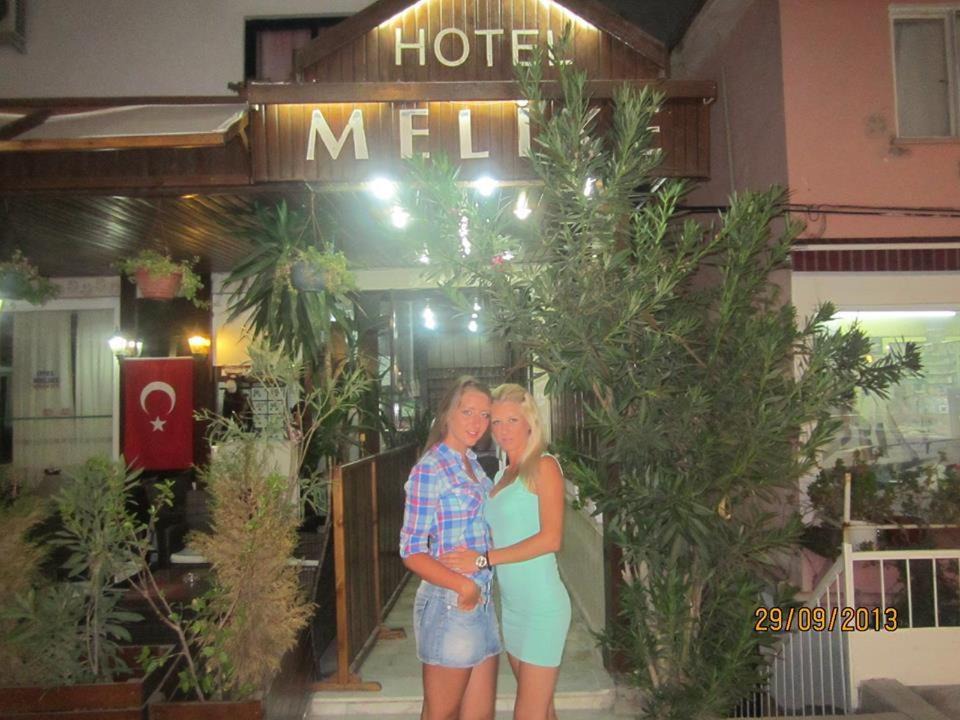 Photo of Others in Kadnlar Denizi Mahallesi