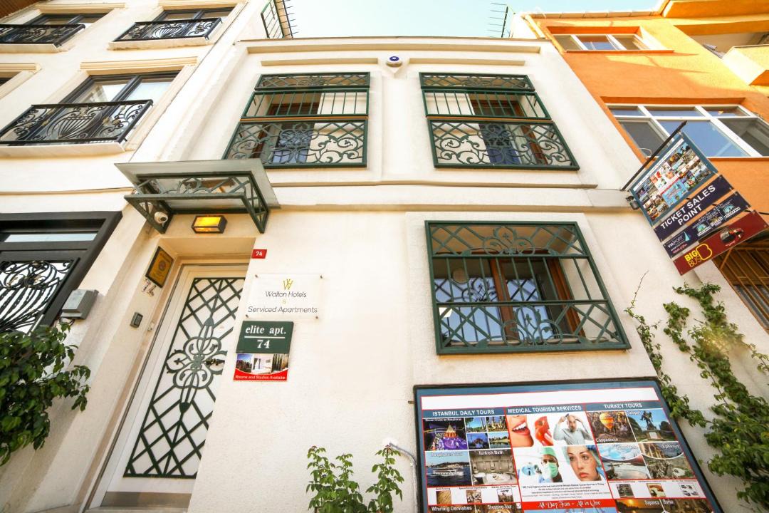 Photo of Others in Sultanahmet