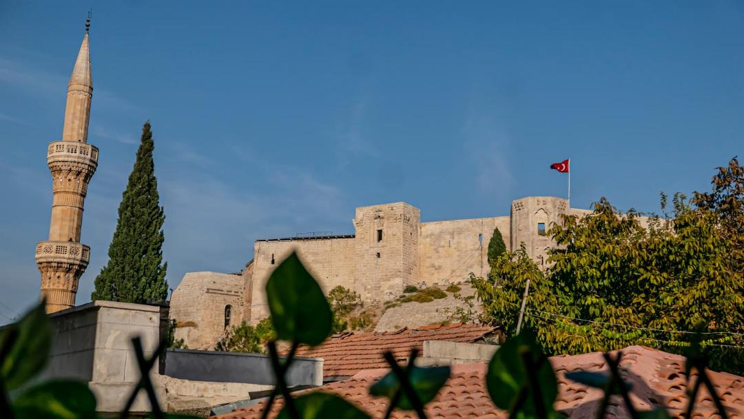 Photo of Others in Gaziantep City Center