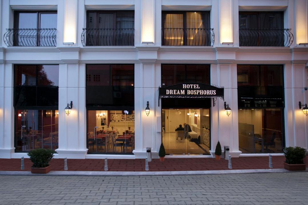 Photo of Others in Sirkeci