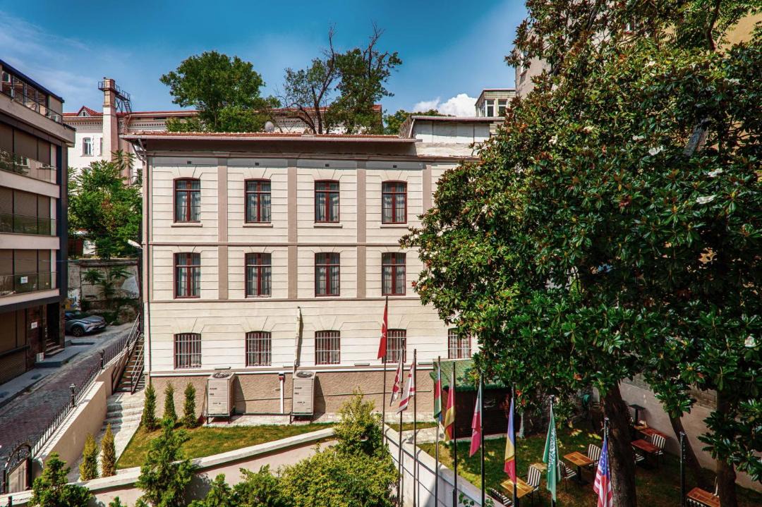 Photo of Others in Cihangir