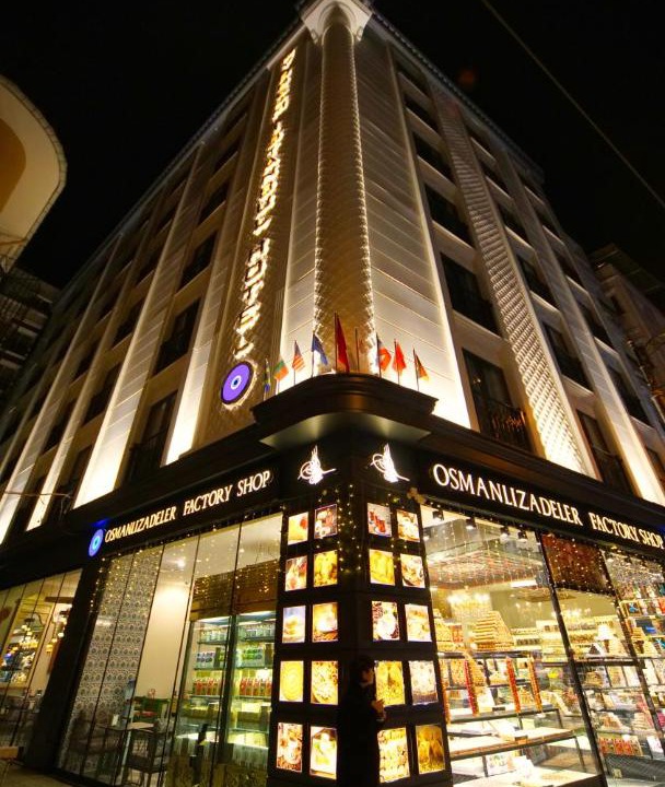 Photo of Others in Cagaloglu