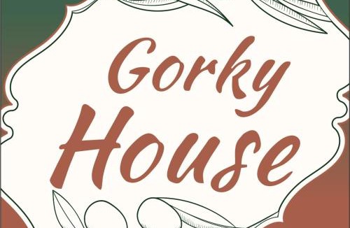 Urla House | GorkyHouseUrla