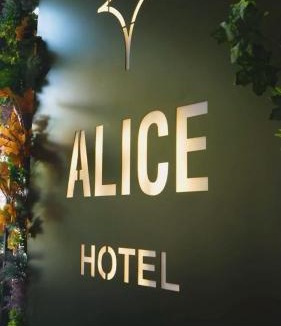 Kundu Hotel | Alice Hotel Antalya