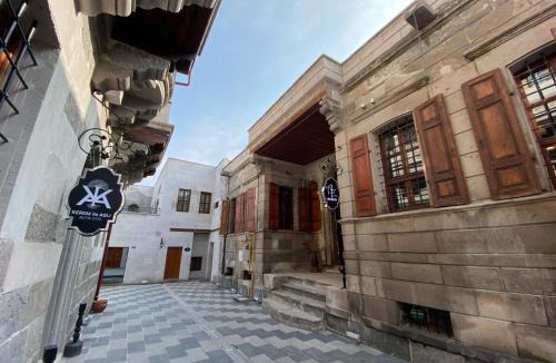 Kayseri City Center Hotel | Kerem ile Aslı Butik Hotel
