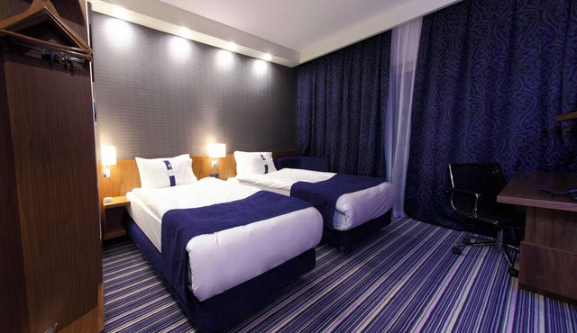 Holiday Inn Express Manisa - West by IHG
