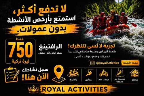 Ayder Luxury River Resort - Bungalows & Suites